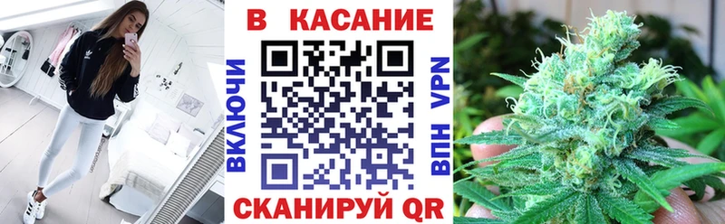 Купить наркотик Шелехов Конопля  Кокаин  Альфа ПВП  Меф  ГАШ 