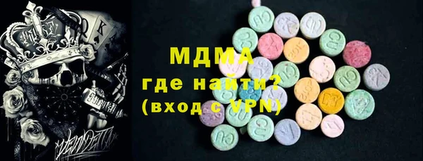 мефедрон VHQ Алексин