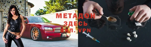 герыч Алексеевка