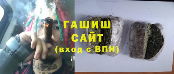 герыч Алексеевка
