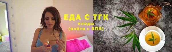 каннабис Алзамай