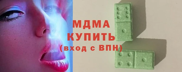 герыч Алексеевка