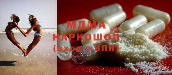 каннабис Алзамай