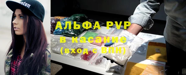 каннабис Алзамай